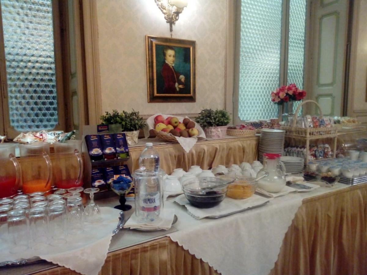 Hotel Antica Dogana Торино Екстериор снимка